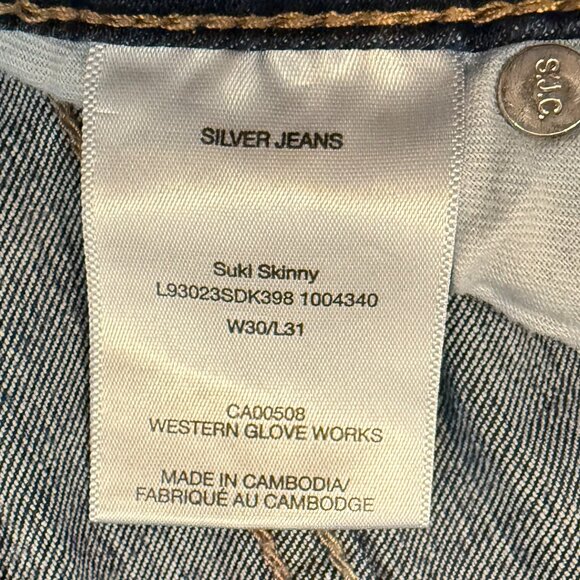 Silver Suki Skinny Slightly Distressed Jeans – Size 30x31 - Picture 14 of 14